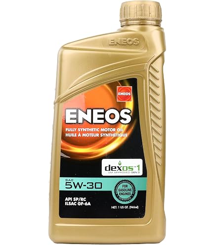 Amazon.com: ENEOS 3241-320 5W-20 Fully Synthetic Motor Oil, 5